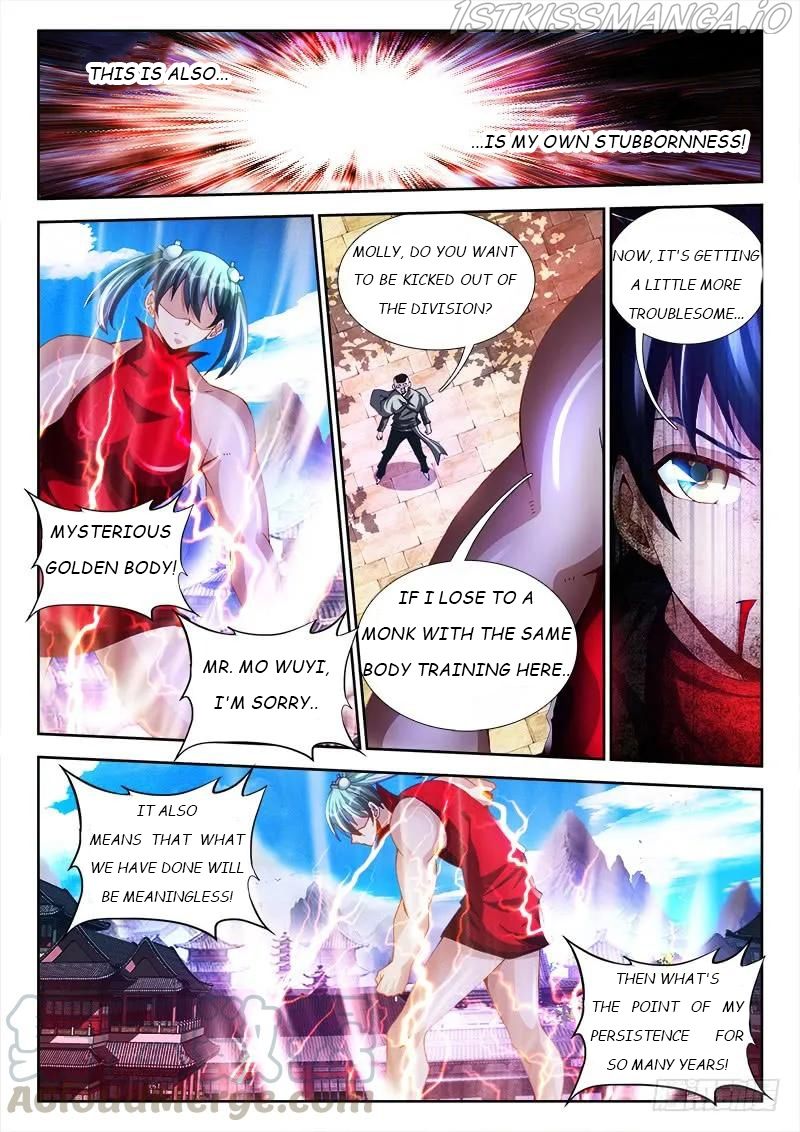 My Cultivator Girlfriend Chapter 105 11